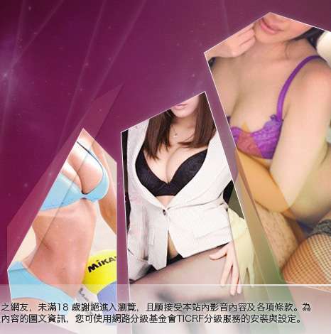 11k躺伯虎聊天室大胸部美女圖